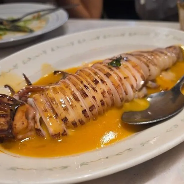 O Velho Eurico – บากัลเยา อา บราส (Bacalhau à Brás) ในลิสบอน
