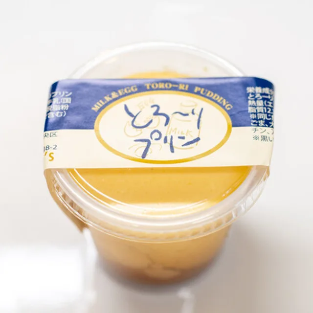 ชีสเค้กลุงริคุโระ (Rikuro's Cheesecake) – ชีสเค้กอบสดใหม่ (焼きたてチーズケーキ) ในโอซาก้า