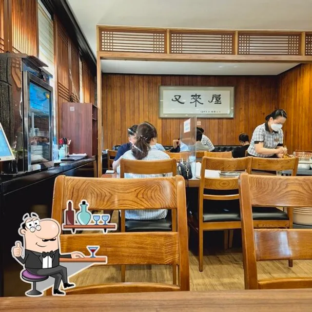 อูแรอ๊ก – เปียงยางแนงมยอน (บะหมี่เย็นน้ำซุปเนื้อ) ในโซล