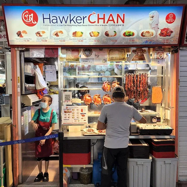 ศูนย์อาหารไชน่าทาวน์คอมเพล็กซ์ (Chinatown Complex Food Centre) – ข้าวหม้อดิน (Lian He Ben Ji Claypot) ในสิงคโปร์ (ใจกลางเมือง)