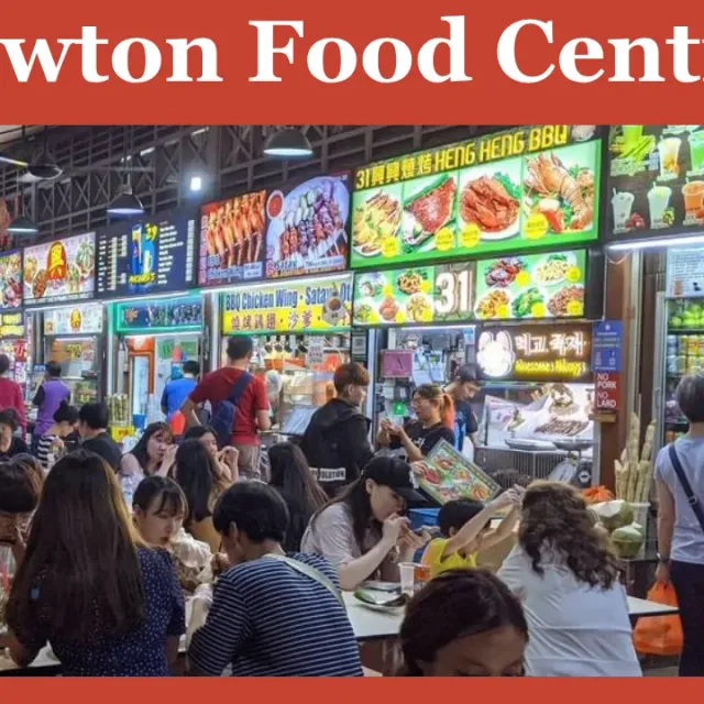 นิวตันฟู้ดเซ็นเตอร์ (Newton Food Centre) – สะเต๊ะย่างถ่าน ในสิงคโปร์ (ใจกลางเมือง)