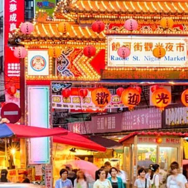 ซาลาเปาพริกไทยฝูโจว ซื่อจู่ (Fuzhou Ancestor Pepper Bun) – ซาลาเปาพริกไทยดำอบเตาถ่าน (หูเจียวปิ่ง) ในไทเป